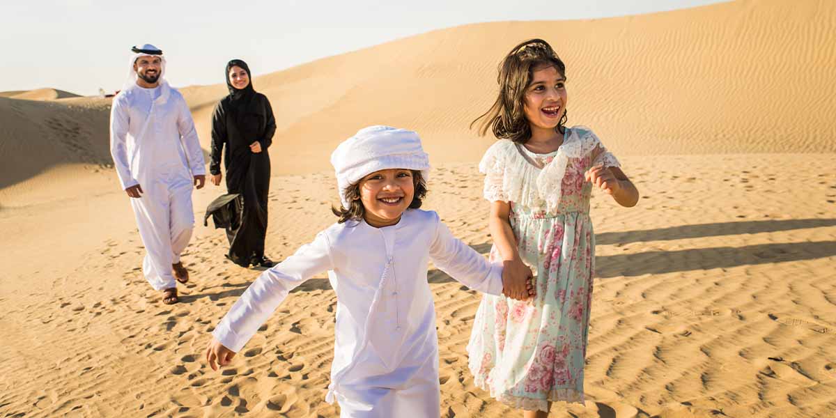 Planning a Trip to Saudi Arabia This March? Read This First!