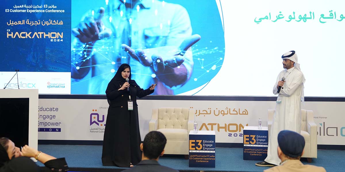 Drive to E3 CX Conference 2025 in Riyadh with SelfDrive KSA